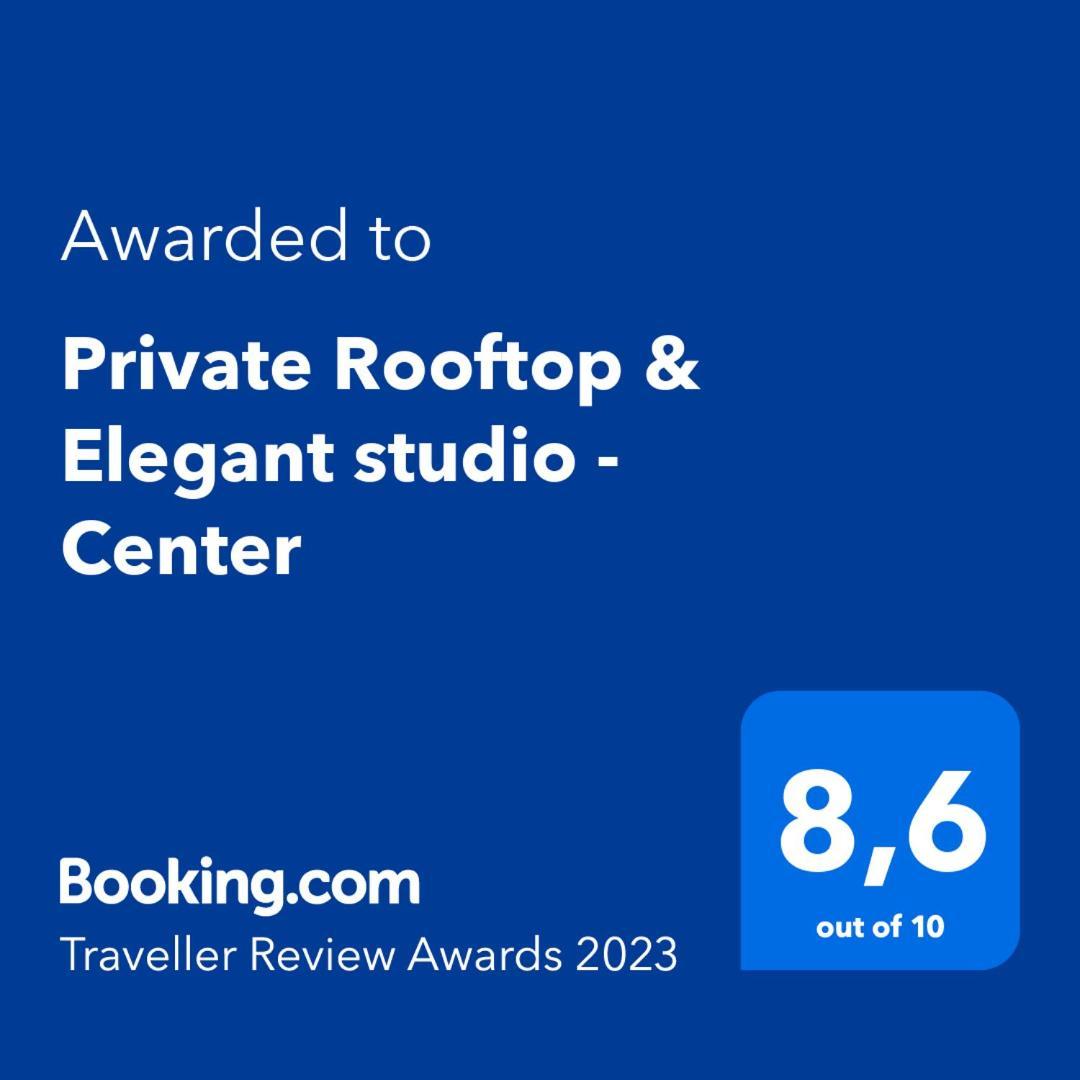 Apartament Private Rooftop & Elegant Studio - Center By Rems Malaga Zewnętrze zdjęcie